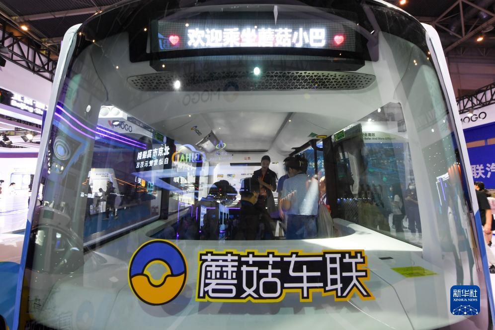 威航娱乐 vh8.co